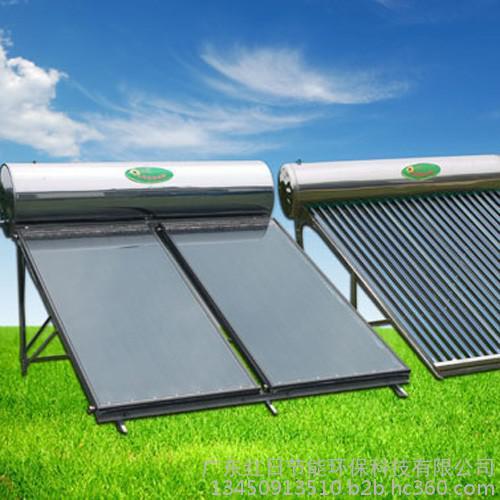 广东热水工程红日金属平板太阳能热水器集热板太阳板热水工程系统厂家