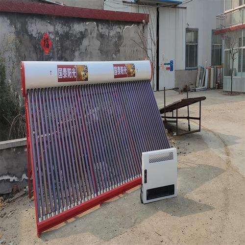 厂家直销太阳能采暖 太阳能供暖 太阳能取暖 太阳能热水器一体机